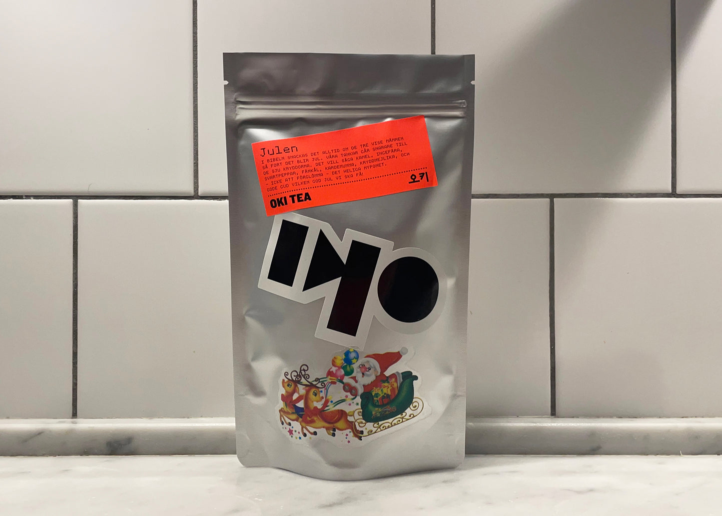 Julen, 100g